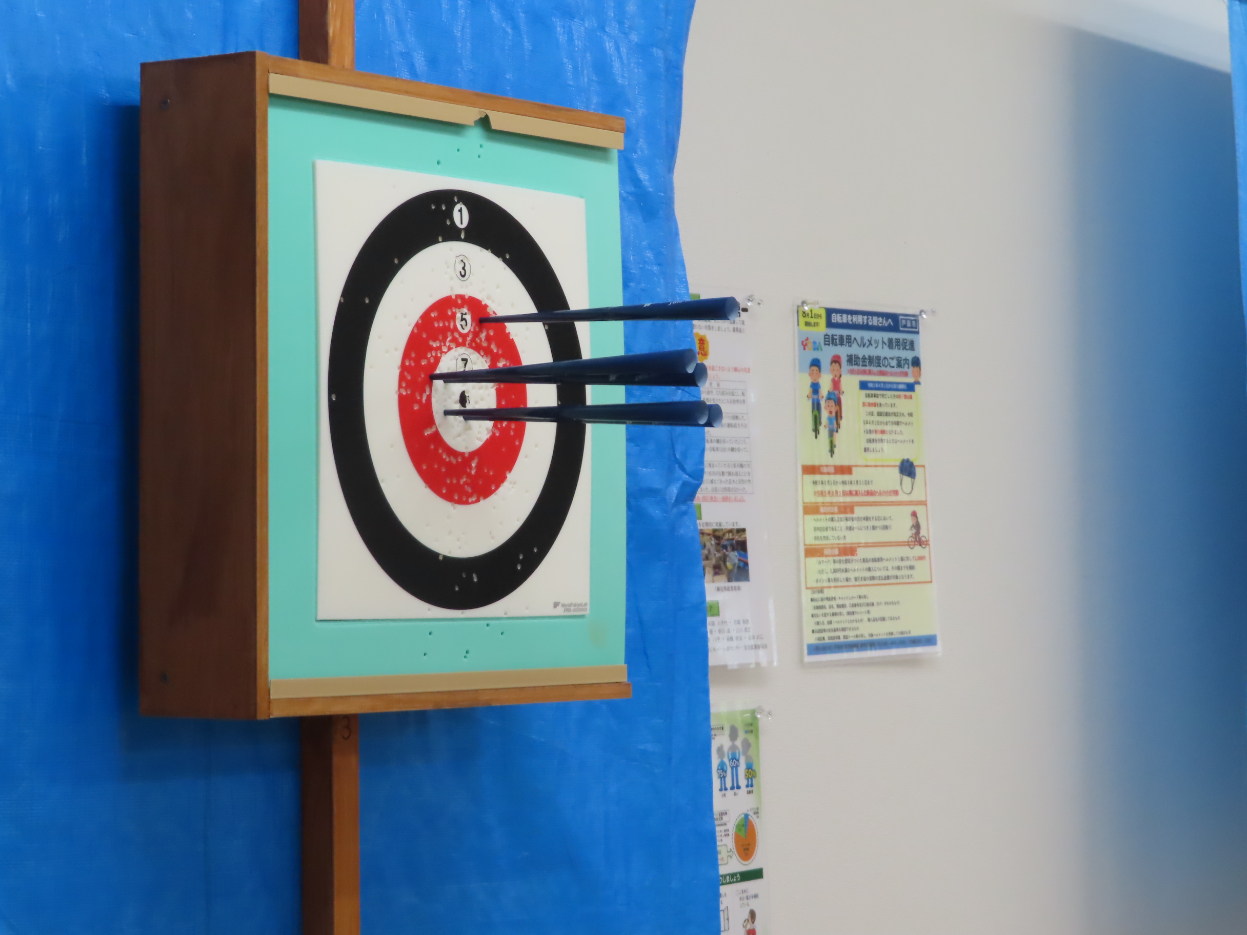 やってみよう！ 健康吹矢