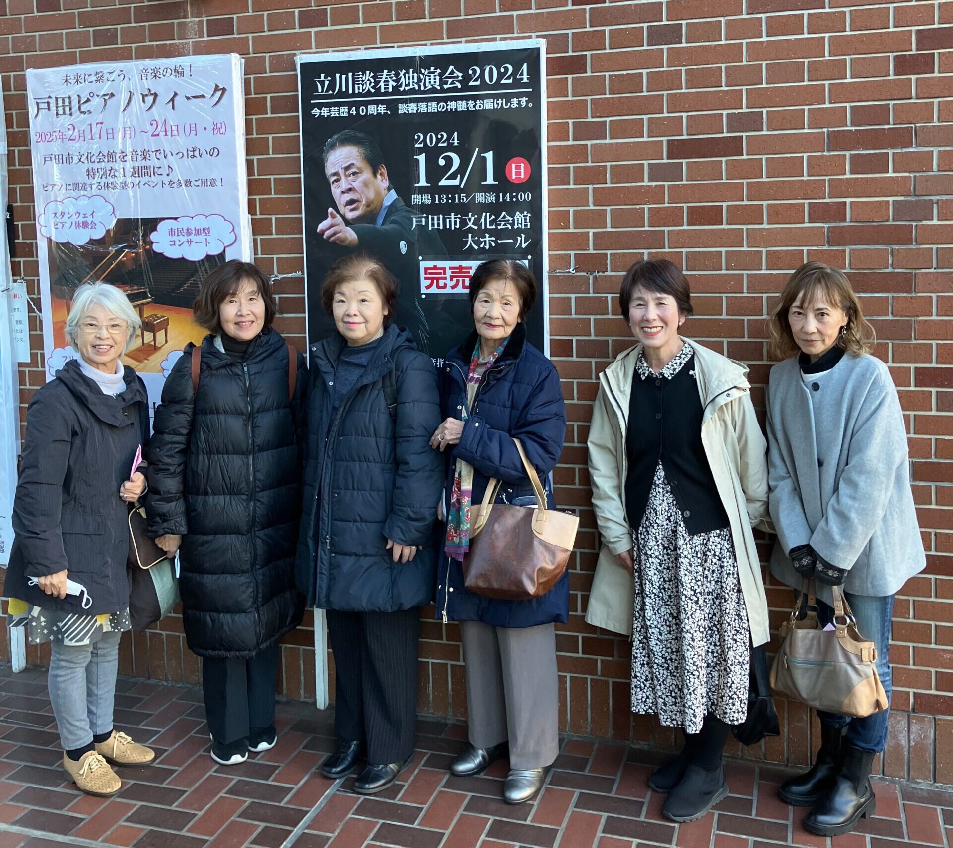 シルボンヌ活動