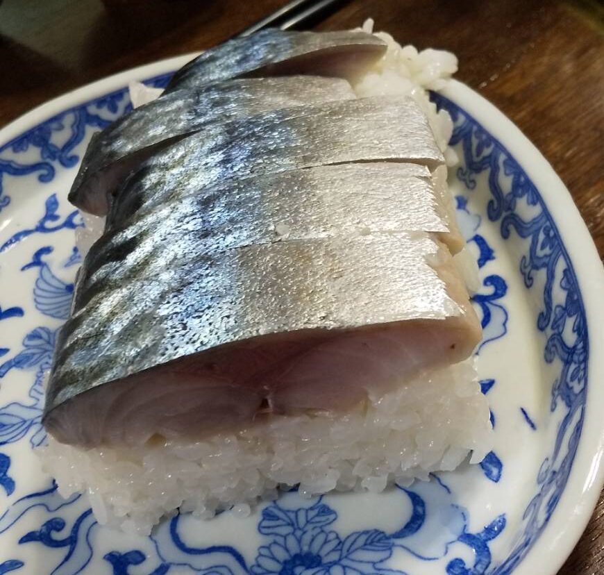 鯖寿司