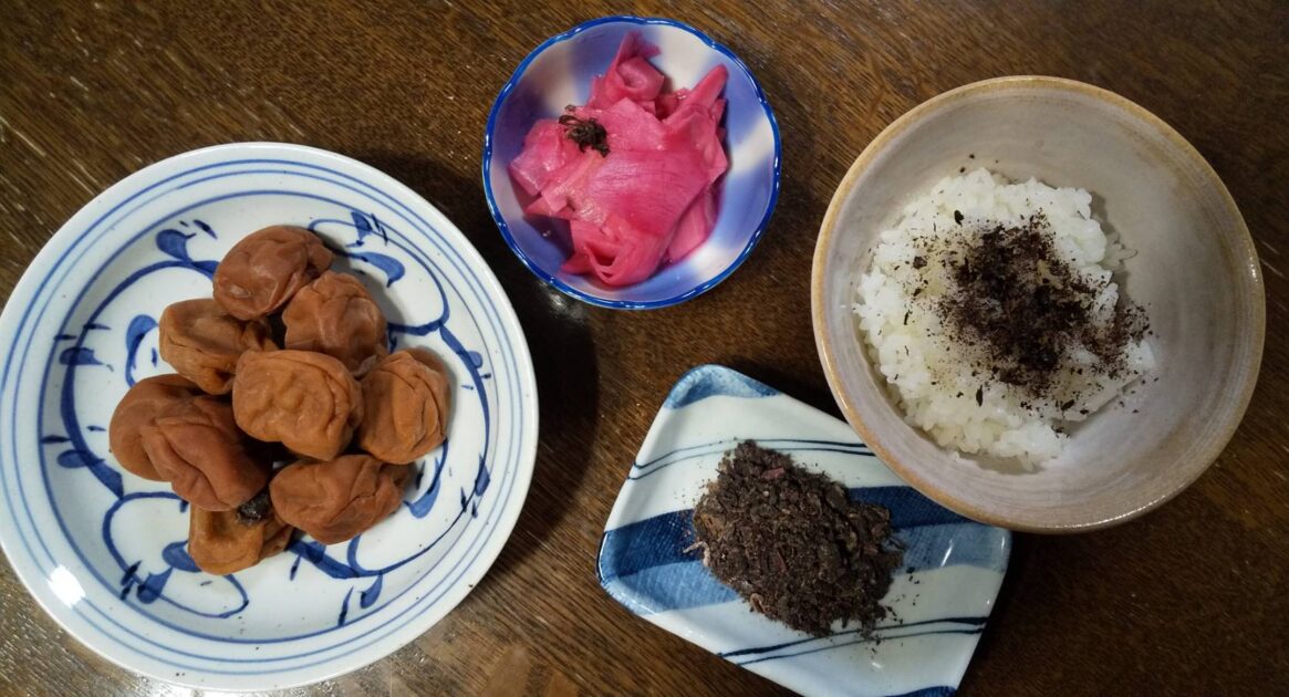 梅干し（＋紅生姜＋ゆかり）