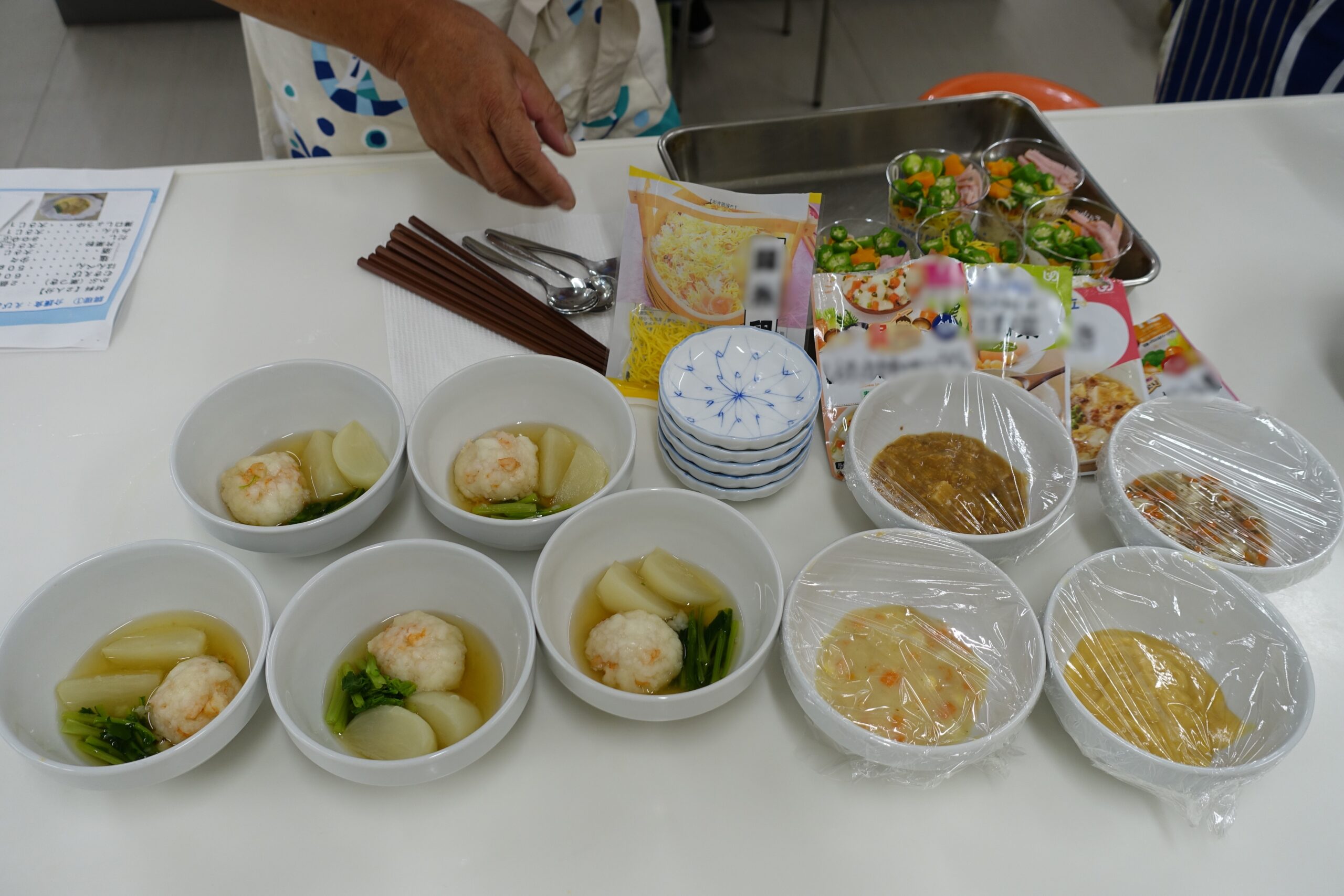 技能講習「調理サポート業務講習」を開催しました！