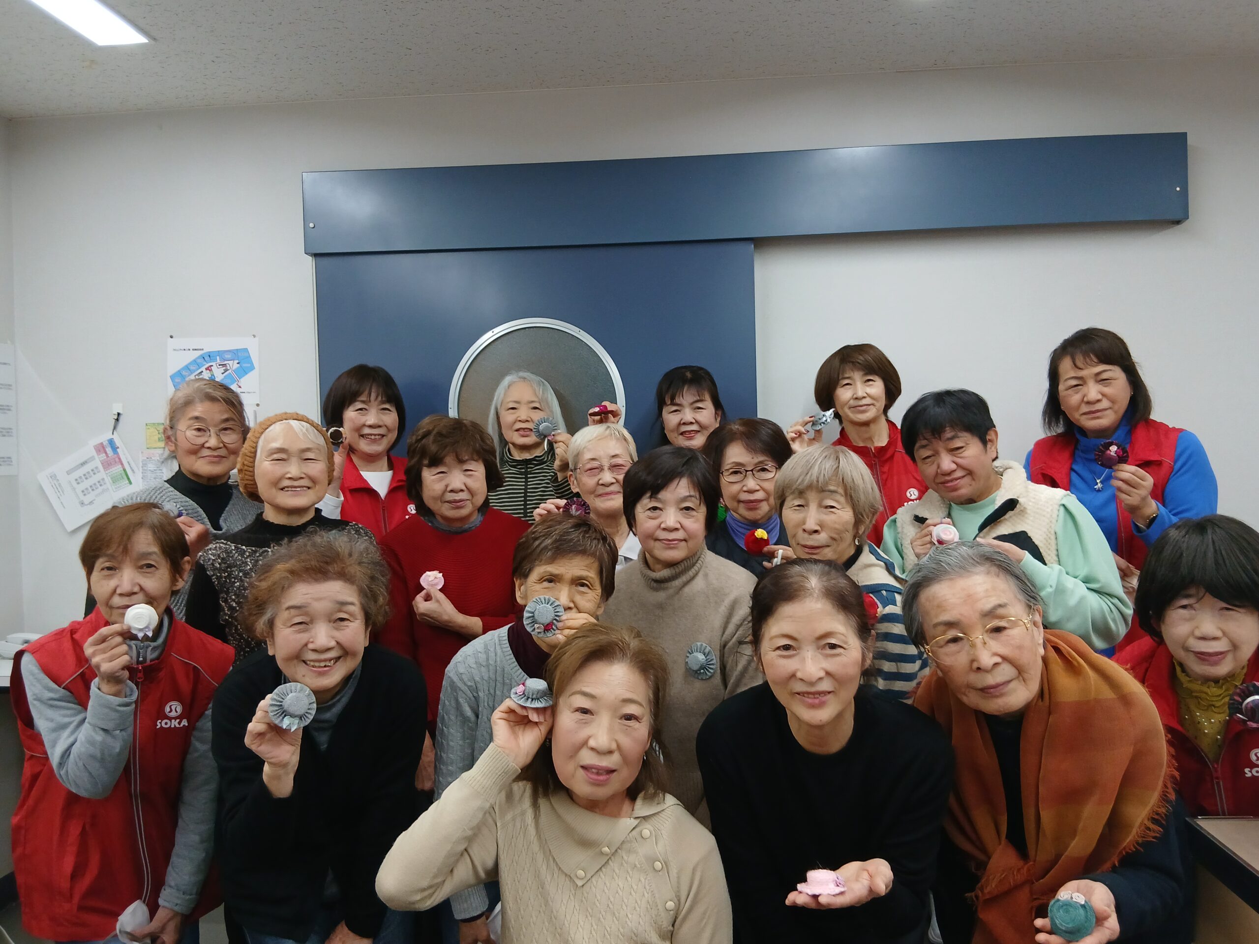 生活支援サービス しごと仲間のつどい