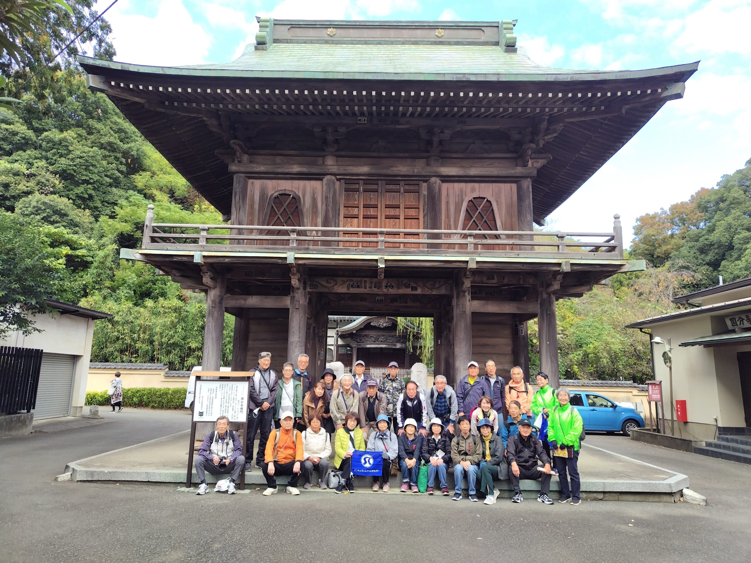 親睦会で活躍女性パワー