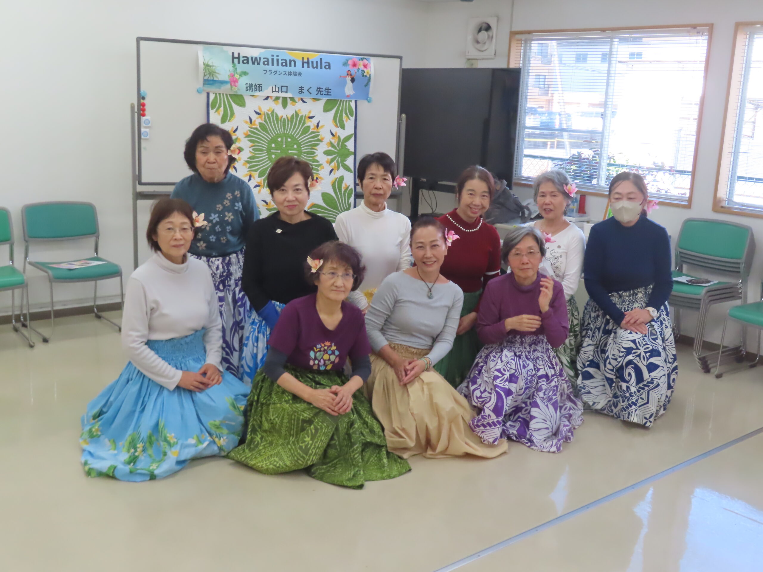 気軽に新しいことにチャレンジ!